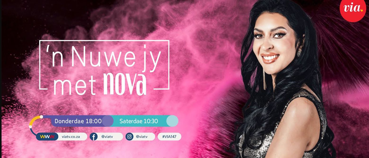 'n Nuwe jy met Nova