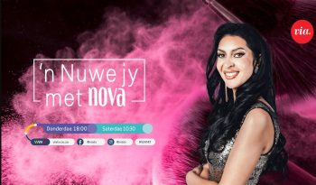 'n Nuwe jy met Nova